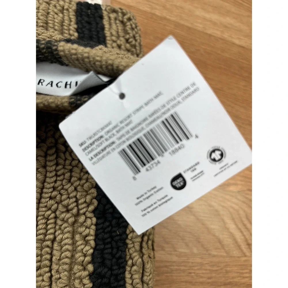 Parachute Organic Resort Stripe Bath Mat in Camel/Black Stripe 19